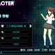 Image for article titled Let's Play Dress Up With Persona 4